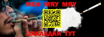 твердый Коммунар