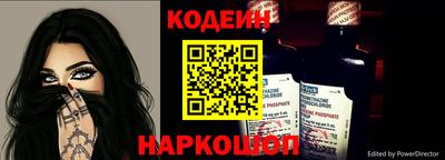 меф Конаково
