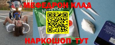 твердый Коммунар