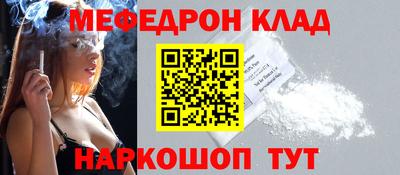 твердый Коммунар