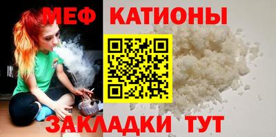 твердый Коммунар