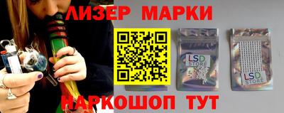 прущая мука Комсомольск-на-Амуре