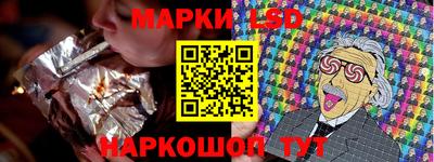 прущая мука Комсомольск-на-Амуре