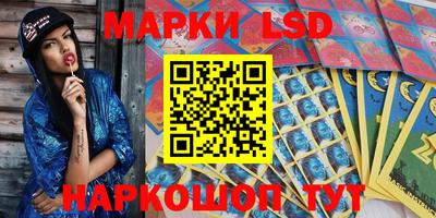 твердый Коммунар