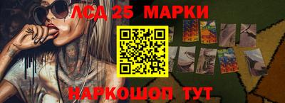 прущая мука Комсомольск-на-Амуре