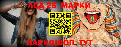 твердый Коммунар