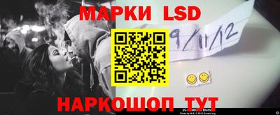 прущая мука Комсомольск-на-Амуре