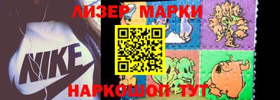 меф Конаково