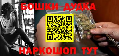 меф Конаково