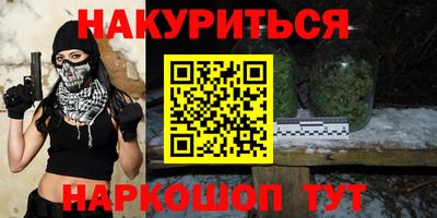 твердый Коммунар