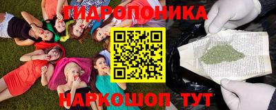 меф Конаково