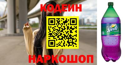 твердый Коммунар