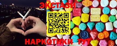 твердый Коммунар