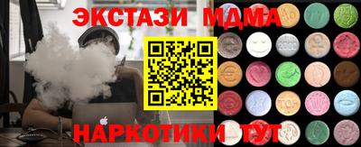 твердый Коммунар