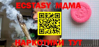 твердый Коммунар