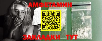 твердый Коммунар