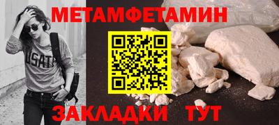 твердый Коммунар