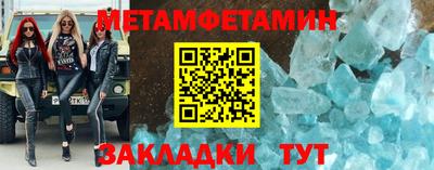 твердый Коммунар