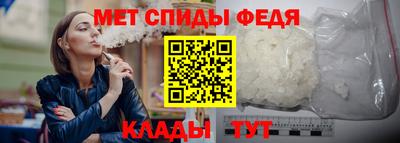 прущая мука Комсомольск-на-Амуре
