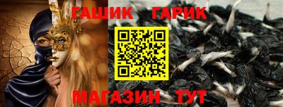 прущая мука Комсомольск-на-Амуре