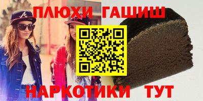 меф Конаково