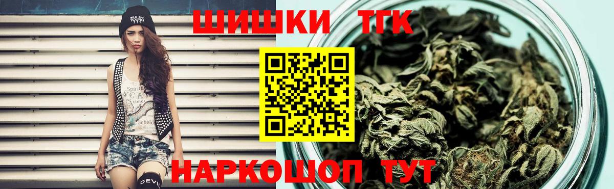 Канабис Ganja Кизилюрт
